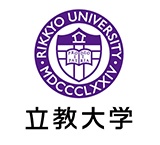 Image result for rikkyo university