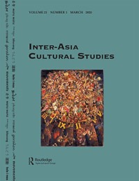 inter asia cultural studies
